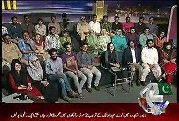 Hilarious Parody Of Asif Ali Zardari In Khabarnaak