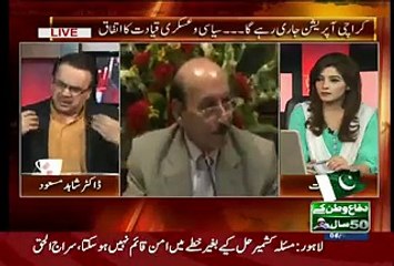 Maulana Fazal-ur-Rehman Aur ANP Ka Ehtisab Shuru Hone Wala Hai – Dr. Shahid Masood