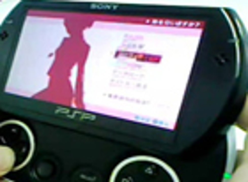 Persona 3