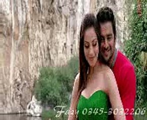 Darmiyaan (Jodi Breakers) - (Video Song)