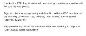 150226 Tiger JK Hints at Collaboration with BTS' Rap Monster