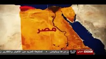 الفيلم الوثائقي ارض مصر من انتاج بي بي سي