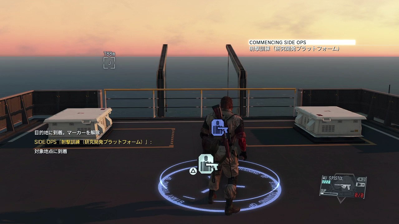 METAL GEAR SOLID V: THE PHANTOM PAIN