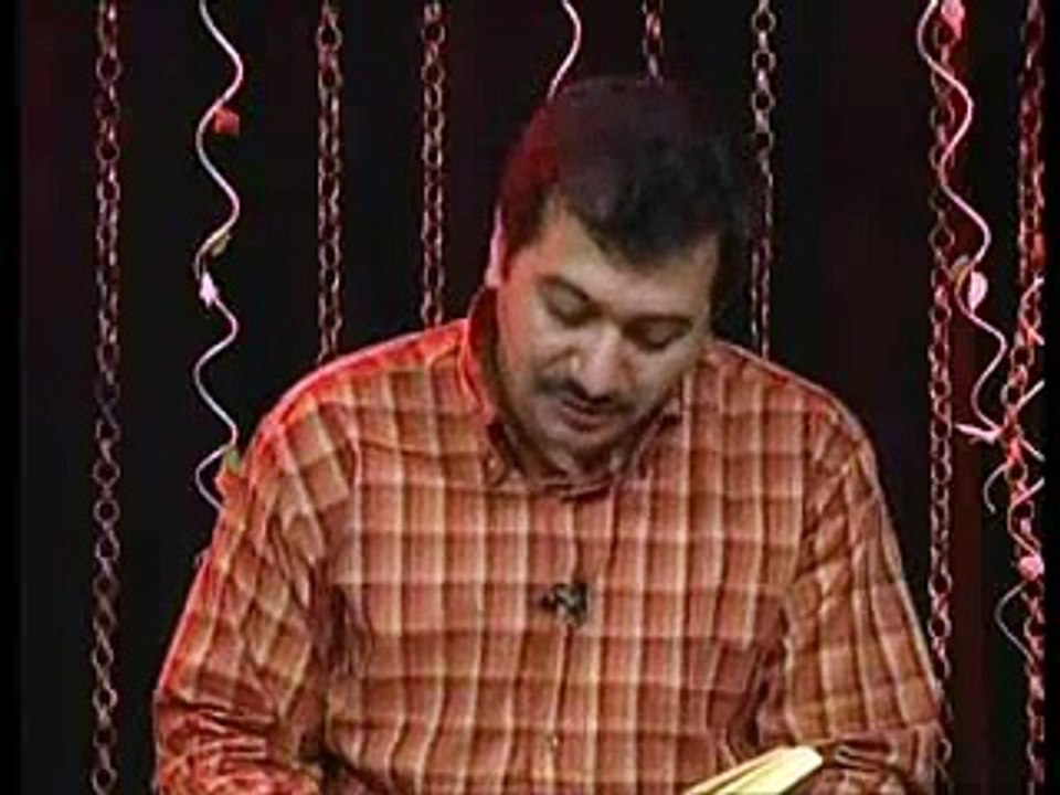 Arif Yıldız ( Cevsen hizb 51-60 )  Nu: 49