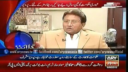 Headlines – 1000 –Saturday – 5 – Sep – 2015