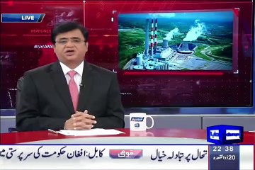 Dunya Kamran Khan Kay Sath Part 2 - September 4, 2015