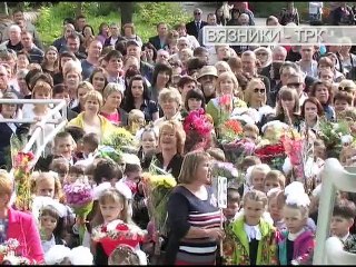 "Панорама" от 04.09.2015