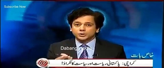 ISI confidential docs against India leaked, whole Pakistan is worried