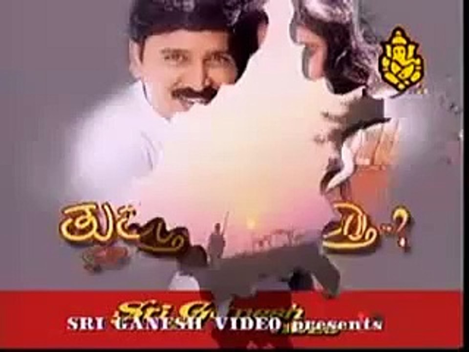 Tutta Mutta