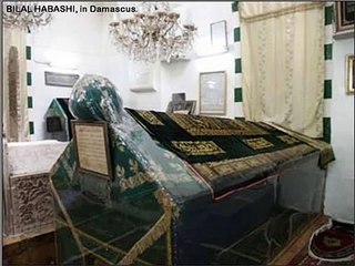 The Status of Hazrat Bilal(r.a) - Maulana Tariq Jameel Sahab