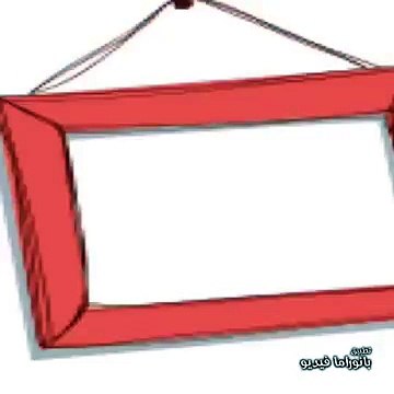 المحقق كونان مباراة حب تايكو ميجين 1