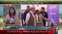 Peshawer 50 Years Celebration Exhibition - Defence Day - 5 Sep 15 - 92 News HD