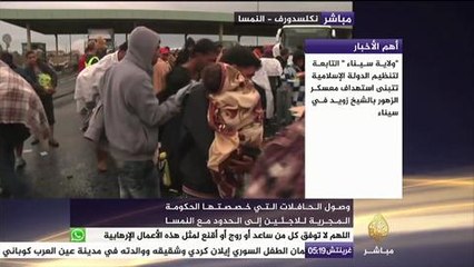 وصول الحافلات التي خصصتها الحكومة المجرية للاجئين إلى الحدود مع ‫#‏النمسا‬