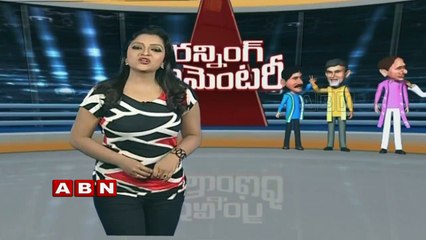 Running Commentary - soaps and shampoo not good During Pregnancy (05-09-2015)