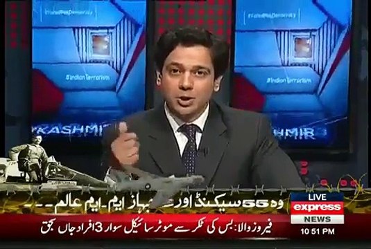 Did Benazir get a Phone Call Just before Her Assassination - Naheed Khan gave Off the Camera Reply to Ahmed Qureshi