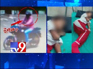 'Syringe Psycho' attacks girl in Hyderabad