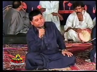 Rano by Sadiq Faqir | راڻو