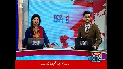 NewsONE Headlines 12PM, 5-September-2015