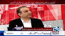 Abdul Aleem Khan Shutup Call To Javed Hashmi in Live Show