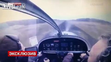 Cockpit View of Fatal Plane Crash in Russia