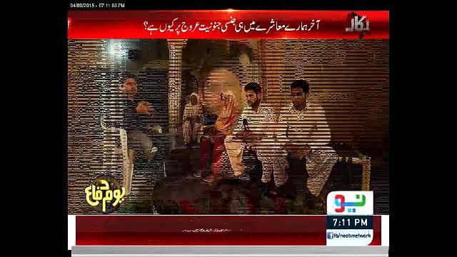 The story of Mustafa By his Father with Ali Mumtaz .Pukaar