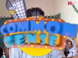 Common Sense Episode 94 Question Video 1 - HTV