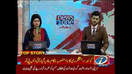 Security forces foil defence day terror attack in Quetta