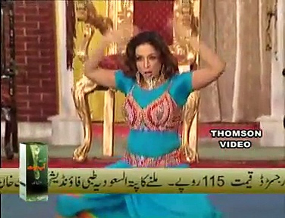 Nida Chaudhry ,Latest Mujra 1146 HD