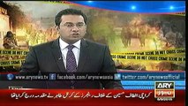 Bulletins – 1200 –Saturday – 5 – Sep – 2015