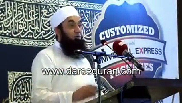 Molana Tariq jamil Nabi kareem SAW ne kis tarah Qurbani ki-Religious Videos 2015