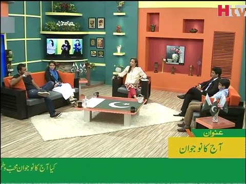 Subah Kay 10 - Youth Pakistan - HTV