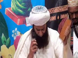 Allah Huma Sale Alla Sayydena Muhamadin By M Imran Iqbal Saifi _ Tune.pk