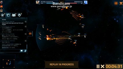 Vega conflict : レベル30-34大会