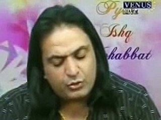 RAJA HAIDER PYAR ISHQ MOHABBAT DUA PART A003