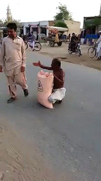 ye admi hy ya jin