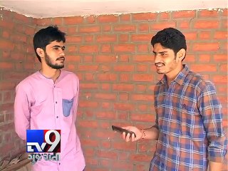Ahmedabad Controversy erupts over GPSC results - Tv9 Gujarati
