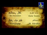 Islamic Movie - Hazrat Ibrahim (A.S) Urdu 1-12