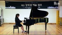 L. V. Beethoven - Sonata No.3 in C major, op.2 No.3 - 1 : Allegro con brio : 김민선 [피아노]