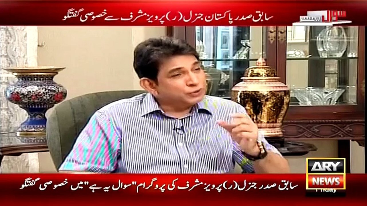 Ex Speaker Ayaz Sadiq Par Article 6 Lgana Chahiye Magar Kyun - Pervez Musharraf Explaning