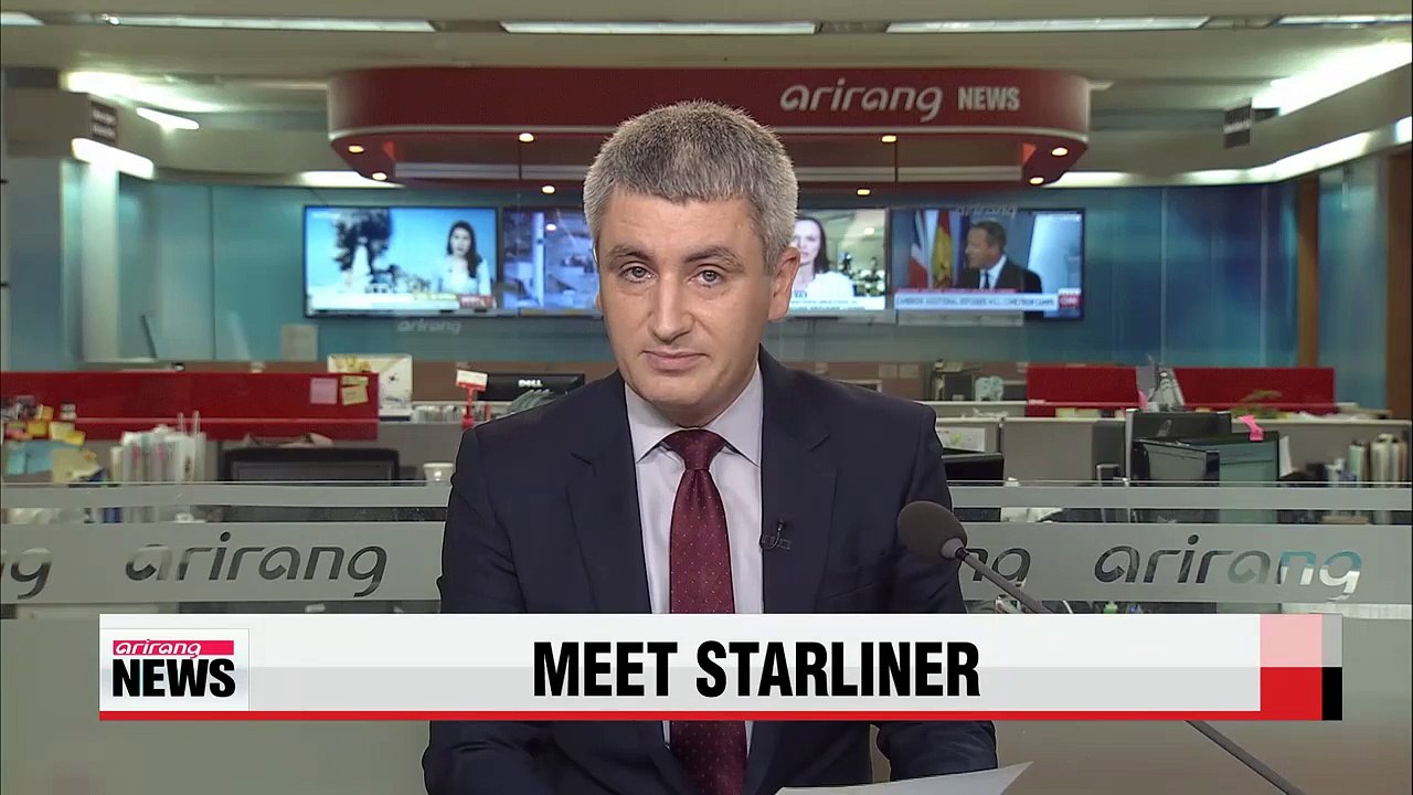 Boeing renames CST-100 Commercial Crew capsule 'Starliner'