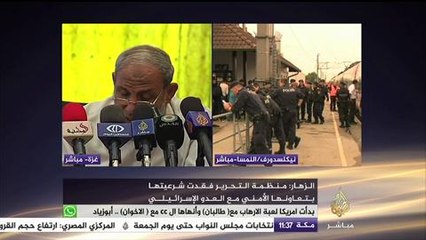 الزهار: منظمة التحرير فقدت شرعيتها بالتنسيق الأمني مع العدو الإسرائيلي
