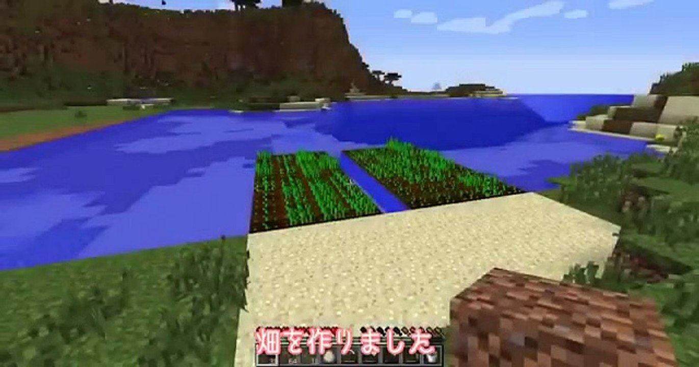 【Minecraft】へっぴり腰のマインクラフト【ゆっくり実況】part2