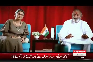 Superb Video of Express News Shut The Mouth of Indians