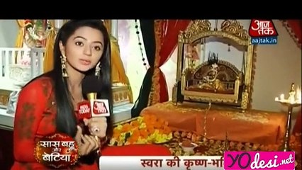 Swara Ki Krishna Bhagti!!! - Swaragini - 5th September 2015