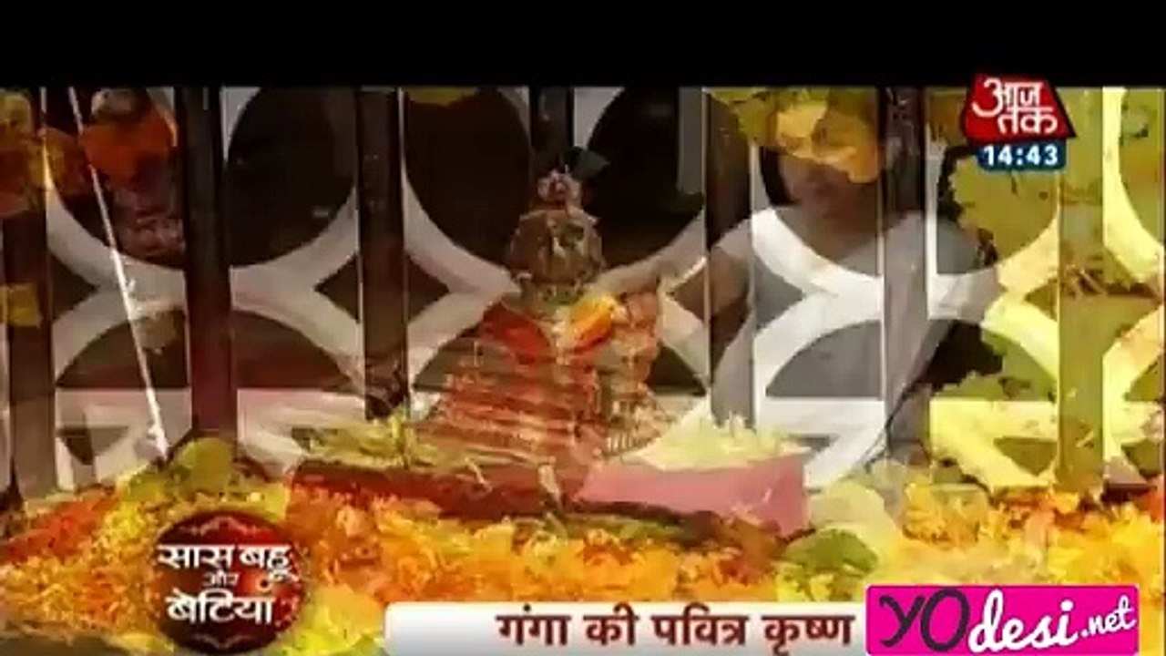 Ganga Ki Pavitra Krishna Bhagti!!! - Ganga - 5th September 2015