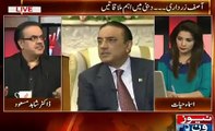 Dr Shahid Telling Inside Story of Zardari & Ishrat Ul Ibad Meeting in Dubai