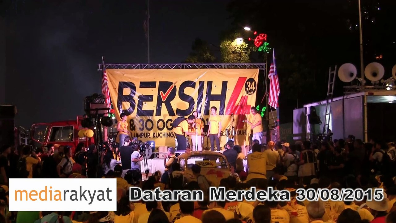(Bersih 4) Maria Chin Abdullah: Bila Kita Ada Bersih 5, Itu Adalah "Celebration Of The People"