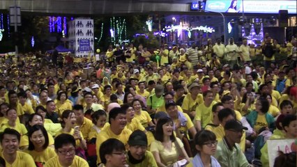 (Bersih 4) Rafizi Ramli: Najib Memang Suka Pakai Barang 2nd Hand Yang Mahal