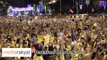(Bersih 4) Selamat Tinggal Najib Dan Rosmah