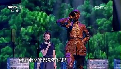 《2015开学第一课》 20150904 英雄不朽 爱国 勇敢 团结 自强part1